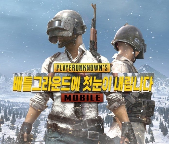 Begini Cara Download Pubg Korea Banyak Skin Gratisnya