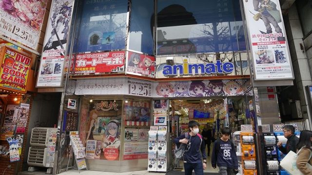 BEST 7 Websites to Buy Anime Merchandise | OTAKU IN TOKYO-demhanvico.com.vn