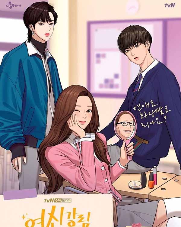 7 Alasan Wajib Nonton True Beauty, Drakor yang Diadaptasi dari Webtoon