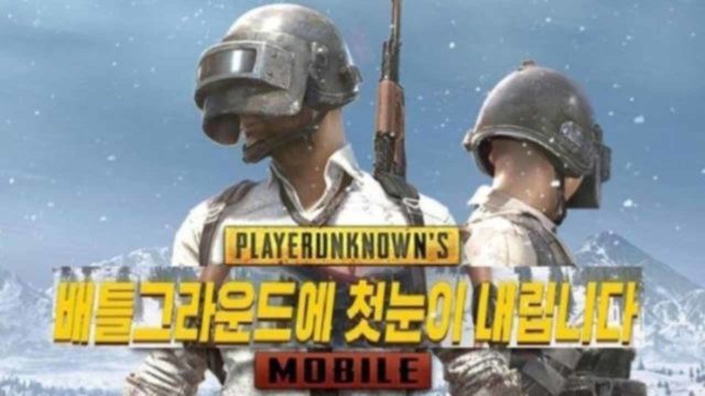 Ini Dia Cara Update Pubg Mobile Korea Terbaru Yang Anti Gagal