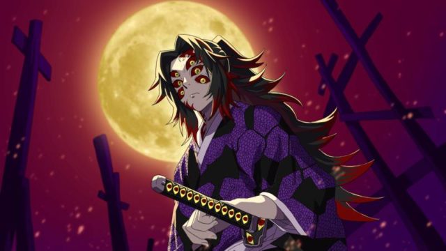 Iblis Bulan Atas di Kimetsu no Yaiba yang Wajib Kamu Tahu! [SPOILER  WARNING!]