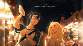 Misteri Bayangan Dalam Anime Summertime Render