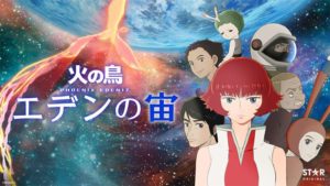 Tokyo Revengers - Arco da Tenjiku tem sua data de estreia anunciada -  AnimeNew