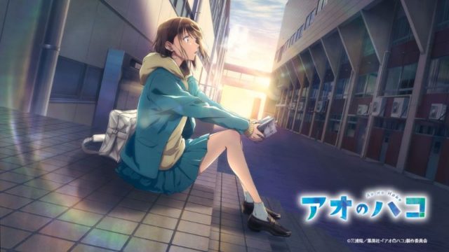 Review Anime Blue Lock - Kilas-demhanvico.com.vn
